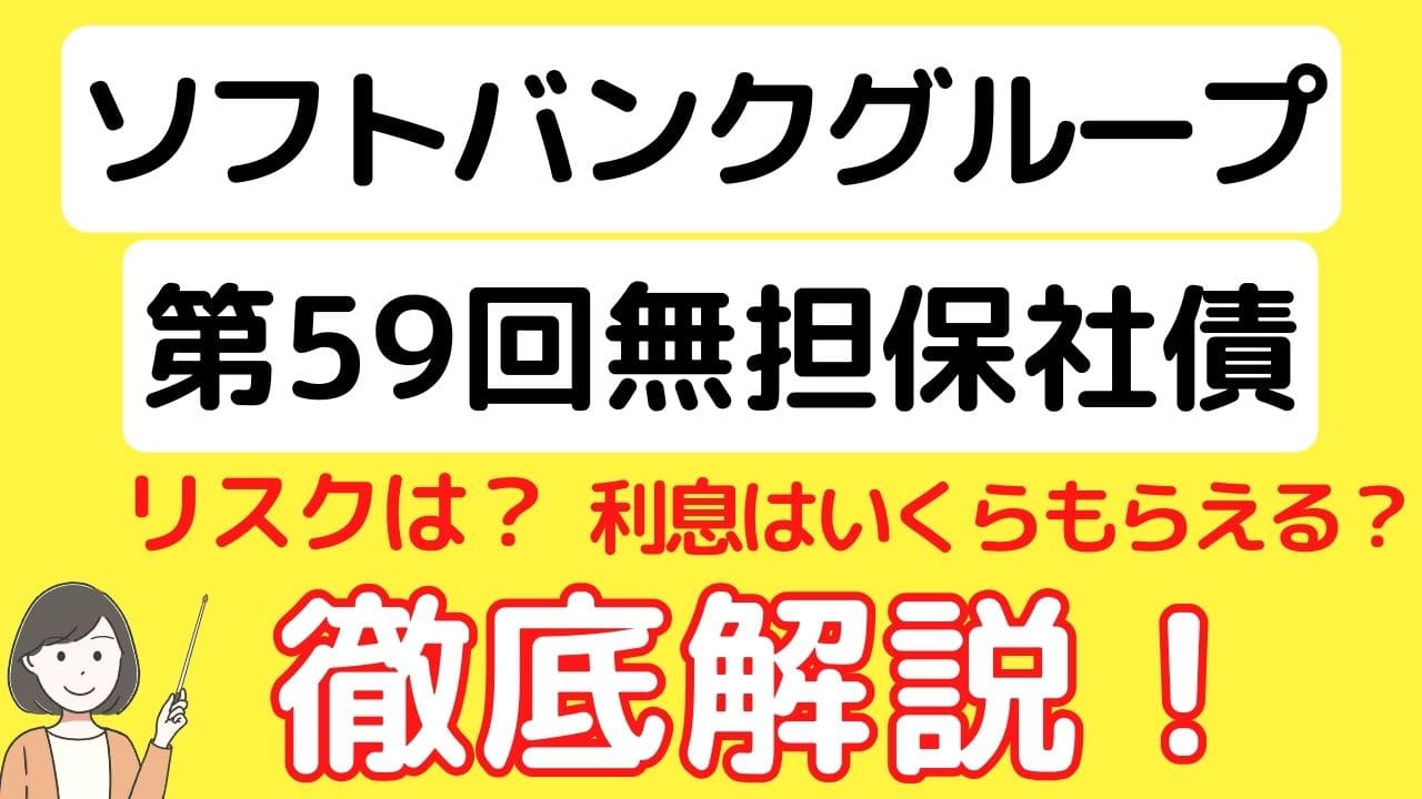 平愛梨 夫が寝たあとに