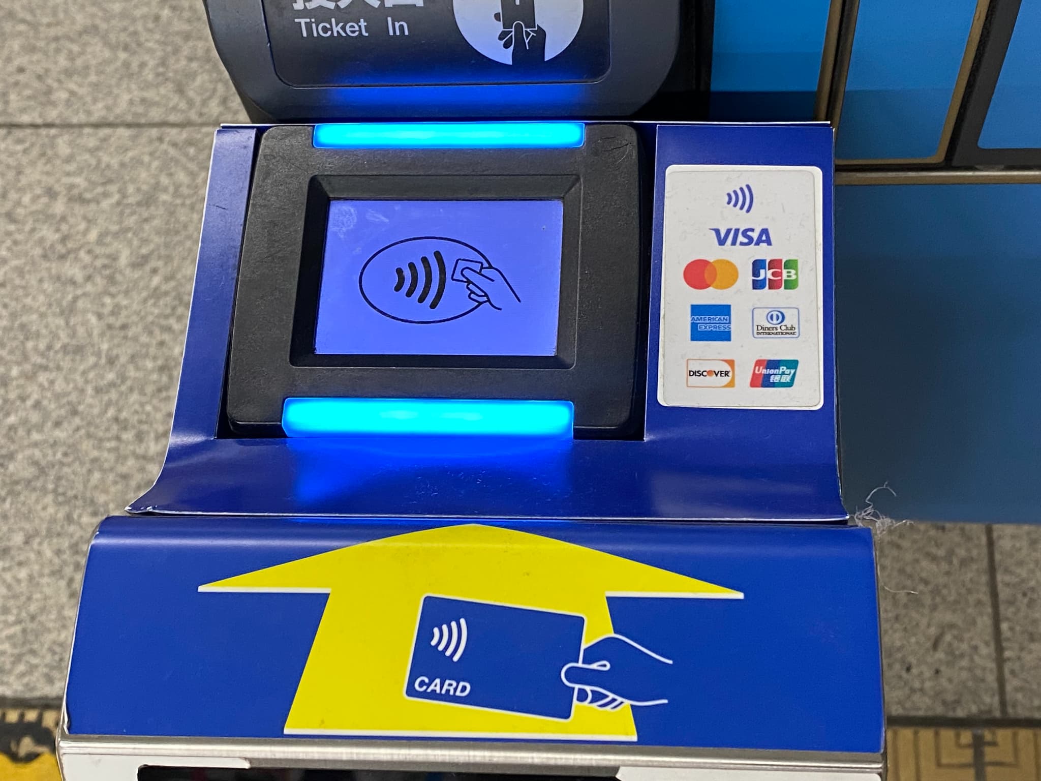 タッチ決済乗車の改札